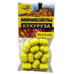 Мінібойли Dolphin - З гумкою - Тонучі - 8x14 мм - 12 шт/уп - Кукурудза