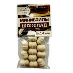 Мінібойли Dolphin - З гумкою - Тонучі - 8x14 мм - 12 шт/уп - Шоколад