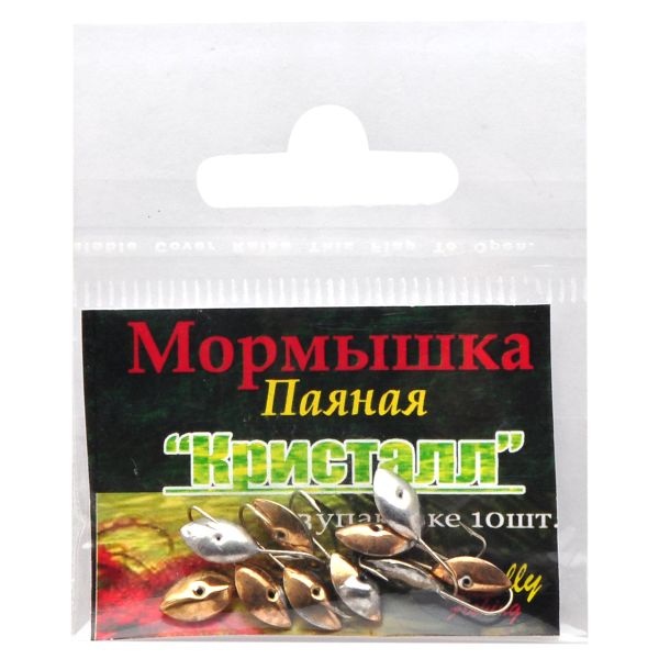 Мормишка Whally Fishing - Паяна Кристал - Насіння - Мала - Мідь - 10 шт/уп