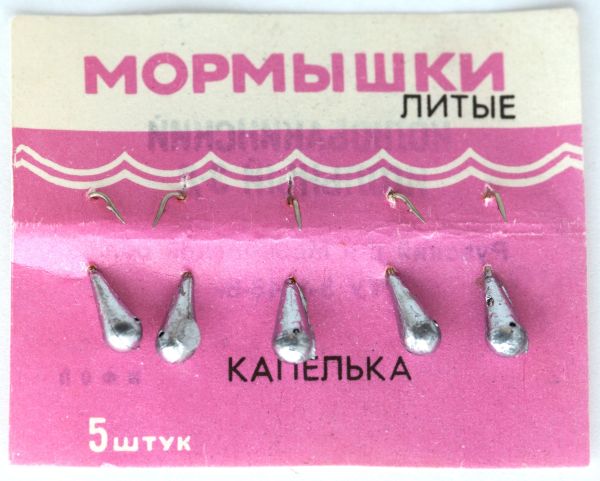 Мормишка Капелька Лита - Колюбакінській завод - 0.44 г - Асортимент