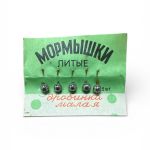 Мормишка Дробинка Міні - Колюбакінській завод - 0.38 г - Срібло - Свинець - 1 шт.