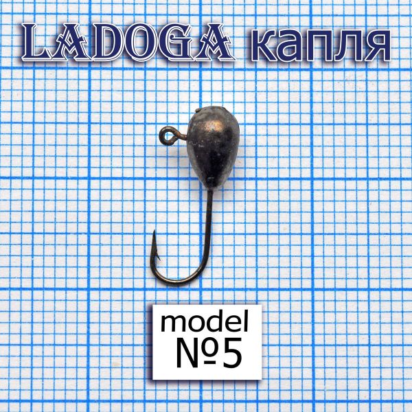 Мормишка Ladoga Крапля - 0.6 г - Темний нікель - 10шт/уп