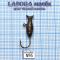 Мормишка Ladoga Мальок - 1.5 г - Темний Нікель - 10шт./уп