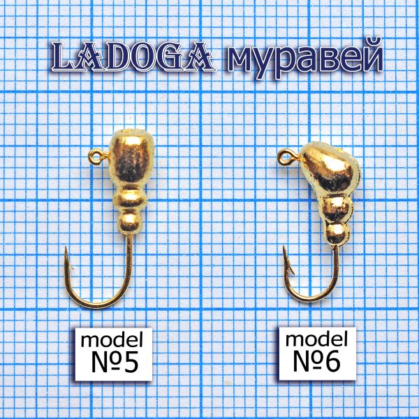 Мормишка Ladoga Мураха з вушком - 0.9 г - Золото - 10 шт./уп