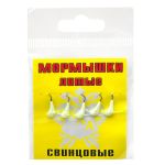 Мормишка свинцева - Що світиться - Лита - 5 шт./уп