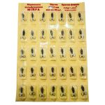 Мормишка Вольфрам Мірфа Білорусь - Чортик - 35 шт./уп