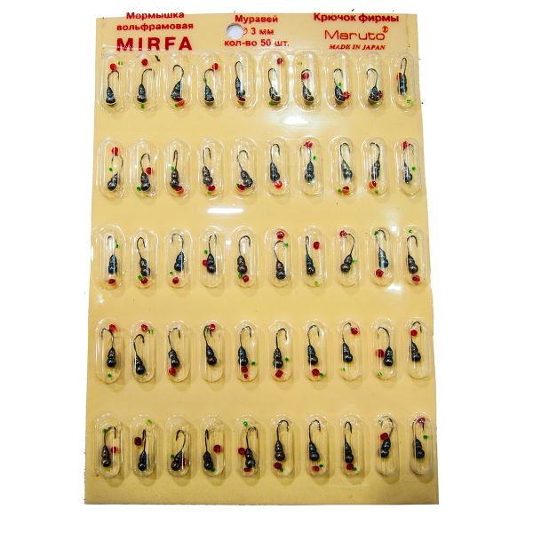 Мормишка Вольфрам Мірфа Білорусь - Мураха фарбування - 50 шт./уп