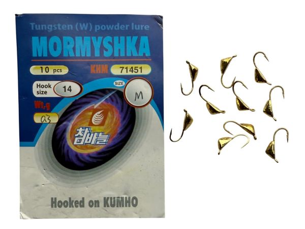 Мормишка Вольфрамова - Дрейссена (чесночниця) №2 - 0,3 г - Прибалтика - Золото - 10 шт/уп