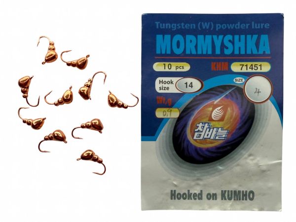 Мормишка Вольфрамова - Мураха №3 - 0.9 г - Прибалтика - Мідь - 10 шт/уп