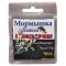 Мормишка Whally Fishing - 0.3 г - Безнасадкова - Паяна - Біла