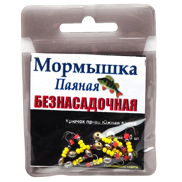 Мормишка Whally Fishing - 0.3 г - Безнасадкова - Паяна - Жовта