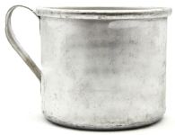 Набір посуду алюмінієвого