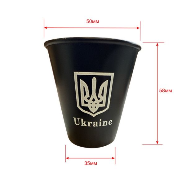 Набір стопок обтягнутих шкірою "Україна" - PM-20-6 - У шкіряному чохлі - 6 шт.