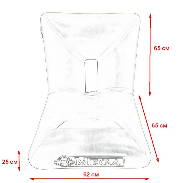 Крісло надувне для човна ПВХ - Omega - (65+25)х65х62 см - Ø25 см