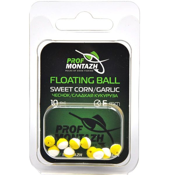 Насадка ароматизована ПрофМонтаж Floating Ball - Плаваюча - 5 мм - Часник/Солодка кукурудза "Sweet corn/Garlic" - 10 шт/уп