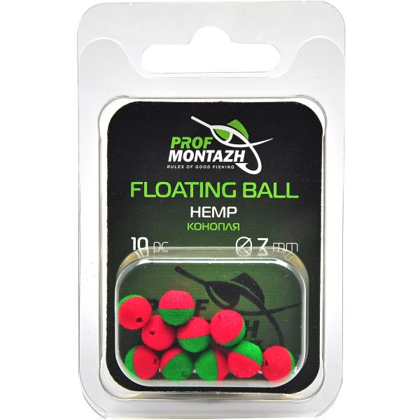 Насадка ароматизована Проф Монтаж Floating Ball - Плаваюча - Ø7 мм - Конопля "Hemp" - 10 шт/уп