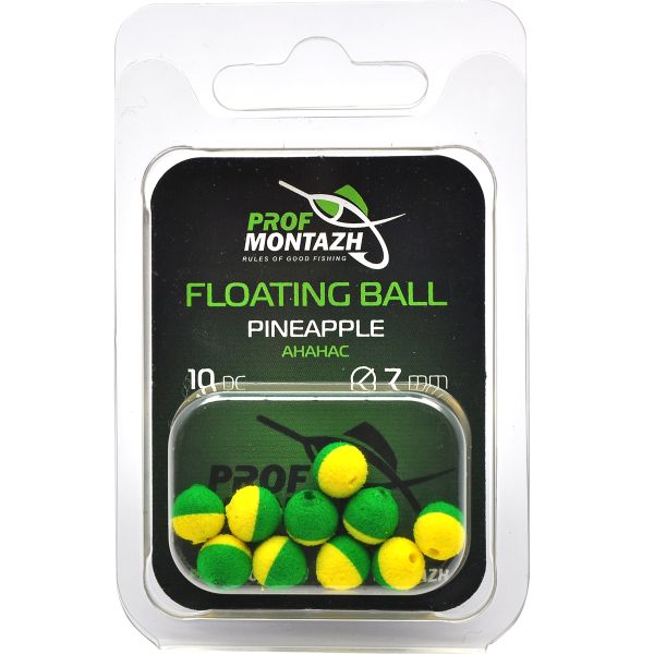 Насадка ароматизована Проф Монтаж Floating Ball - Плаваюча - Ø7 мм - Ананас "Pineapple" - 10 шт/уп