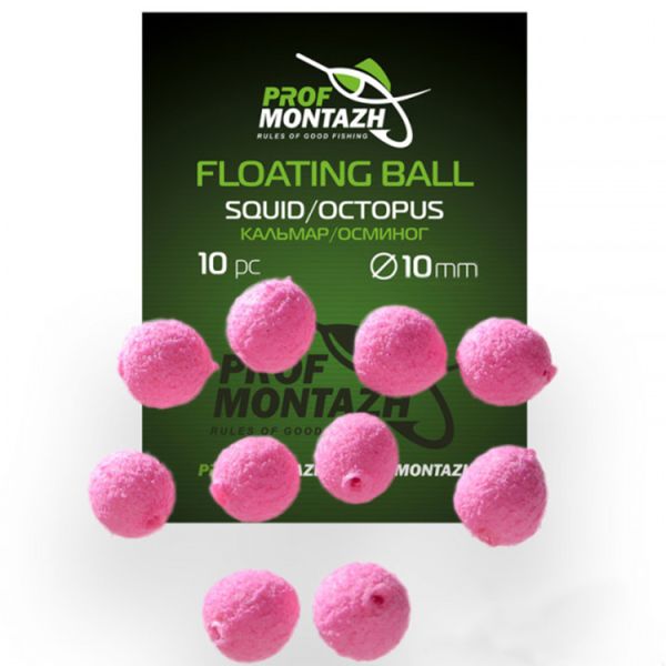 Насадка ароматизована ПрофМонтаж Floating Ball - 10 мм - Плаваюча - Кальмар/Восьминіг (Squid/Octopus) - 10 шт/уп