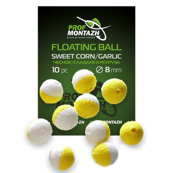 Насадка ароматизована ПрофМонтаж Floating Ball - 8 мм - Плаваюча - Часник/Солодка кукурудза (Sweet corn/Garlic) - 10 шт/уп