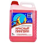 Незамерзаючий склоомивач для автомобіля до -22°C - ХАДО - "RED PENGUIN" (Червоний пінгвін) - Каністра (без лійки) 5 л