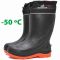 Чоботи Nordman Ultra до -50ºС з хутряним вкладишем - Чорно-помаранчеві