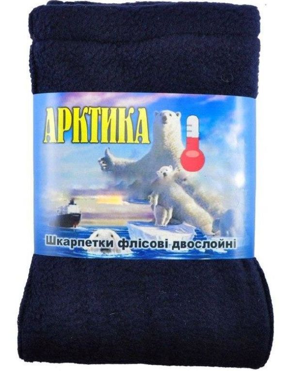 Шкарпетки Arctica -35°C - Флісові - Двошарові - Україна