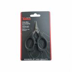 Ножиці рибальські Tunala - Чорні (Black) - 9,2 см - 15 г