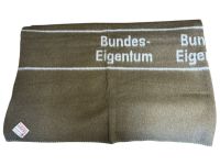 Ковдра Бундесвер - 100% вовна - 200x210 см - Німеччина - Сірий