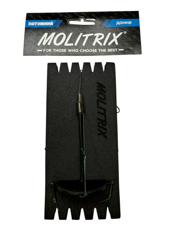 Оснащення Molitrix для лову товстолоба донне - 3 гачки №10 - Оснащене