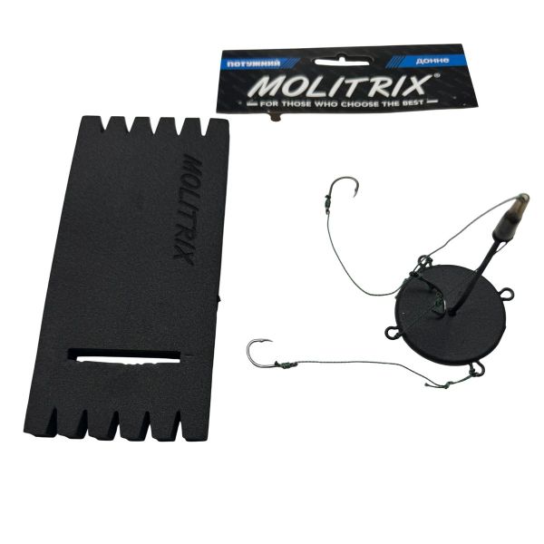 Оснащення Molitrix для лову товстолоба донне - 3 гачки №10 - Оснащене