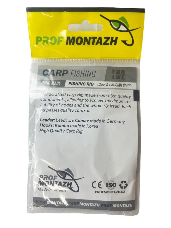 Готовая снасть "Супер-карась" - Донный монтаж - ПрофМонтаж