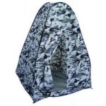 Намет зимовий Siweida 250x250 см