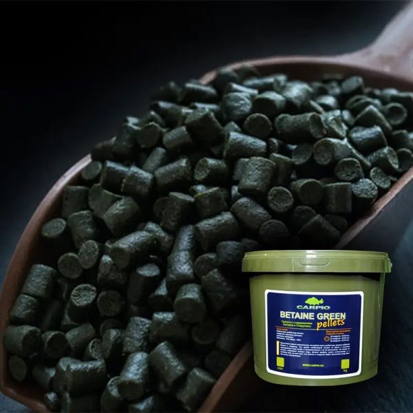 Пеллетс Carpio Betaine Green - Гранули Ø4,5 мм
