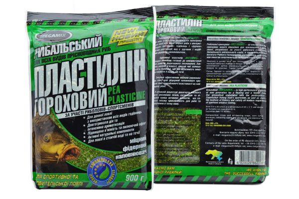 Пластилін Megamix - Гороховий - 900 г