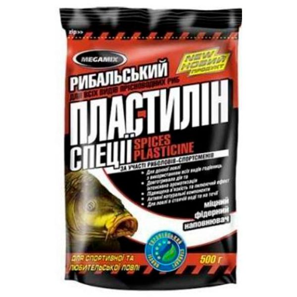 Пластилін Megamix - Спеції - 500 г