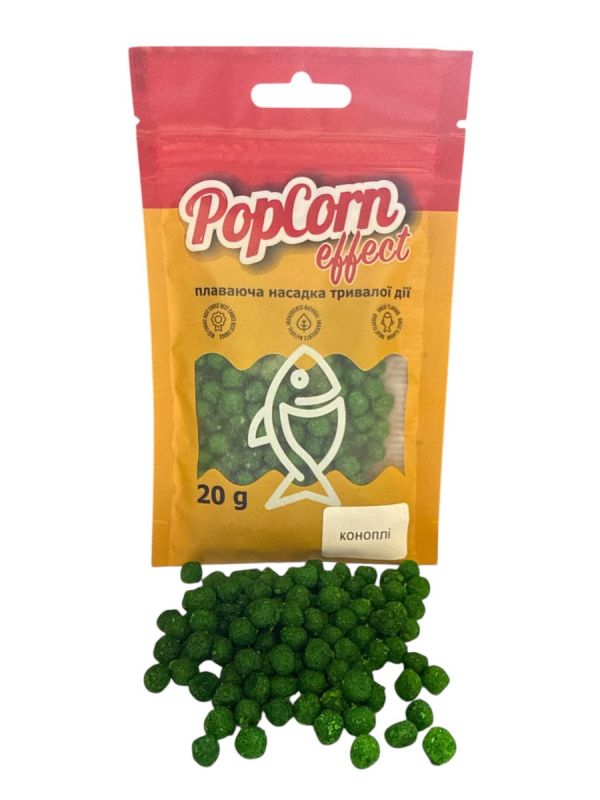 Плавающая пылящая насадка PopCorn effect - 20 г - Конопля