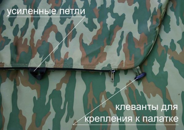 Пол утеплений ЛОТОС 3 ПУ4000 - Оливка