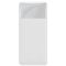 Повербанк Baseus (PPDML-M) Bipow Digital Display 20W 20000mAh White - (PPDML-M02) - Білий
