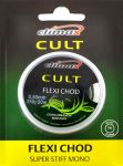 Повідковий матеріал Climax CULT Flexi Chod - 20 м