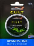Поводочний матеріал Climax CULT Xpanda - 35lb - 20 м