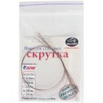 Повідець Instinct Сталевий - Ø28 мм - Упаковка 5 шт.