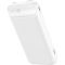 Повербанк Power Bank Hoco J52 New joy 20000mAh - Білий
