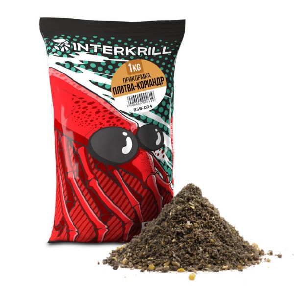 Підгодовування INTERKRILL Плотва - Коріандр (BSB-004B) - 1 кг