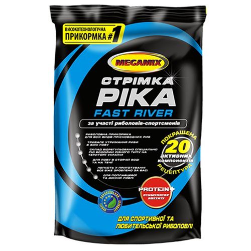 Підгодовування Megamix Швидка річка - 0,9 кг