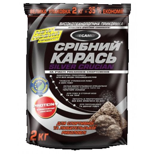 Підгодовування Megamix Карась - Срібний - 2 кг