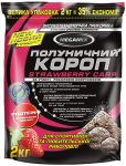 Підгодовування Megamix Короп - Полуниця - 2 кг