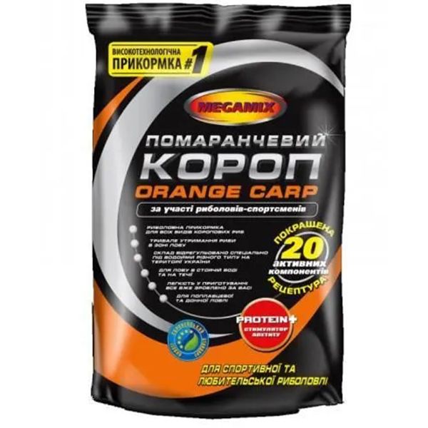 Прикормка Megamix Карп - Оранжевый - 0.9 кг