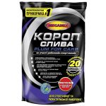 Підгодовування Megamix Короп - Слива - 0.9 кг