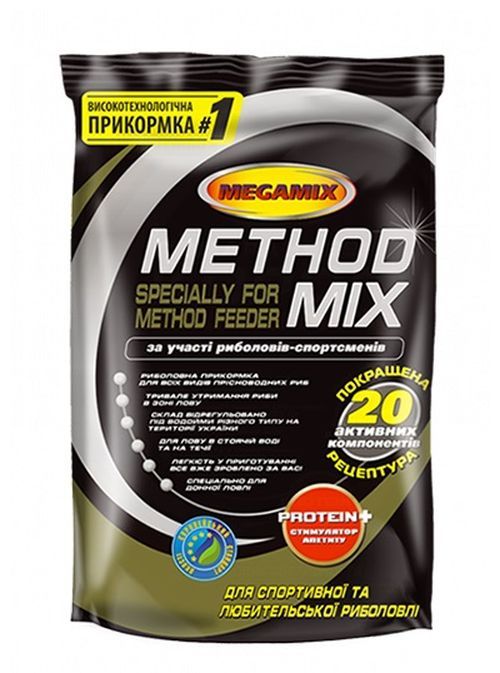 Прикормка Megamix - "Метод микс" - 0,9 кг