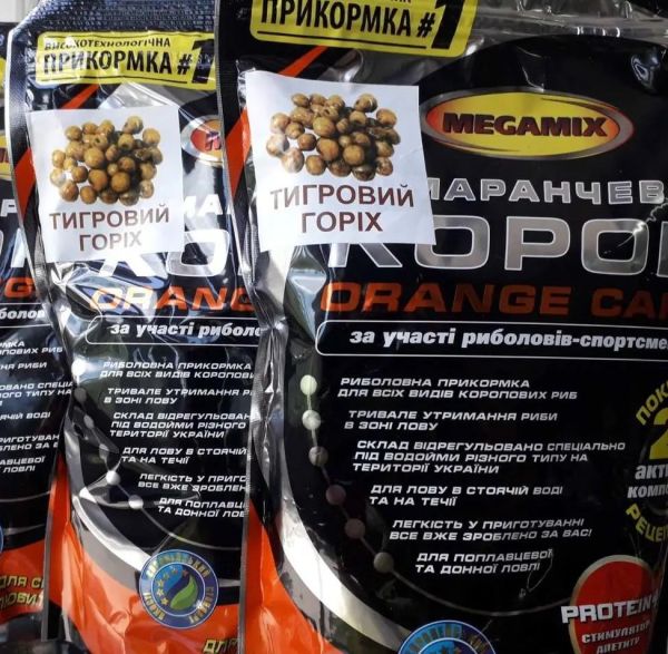 Підгодовування Megamix Короп - Тигровий горіх - 0.9 кг